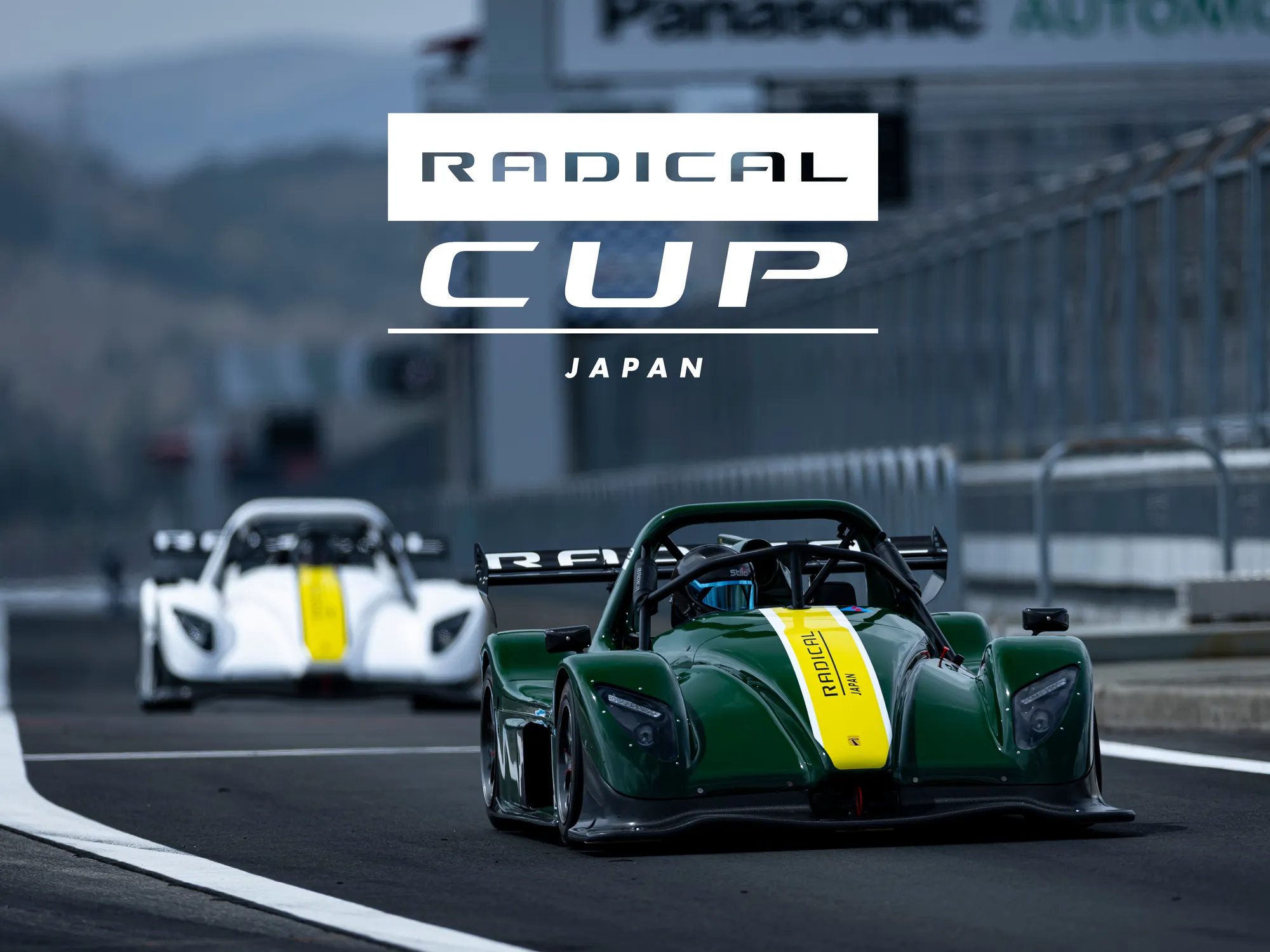 Radical Motorsport | News | Radical Cup Japan to become 15th