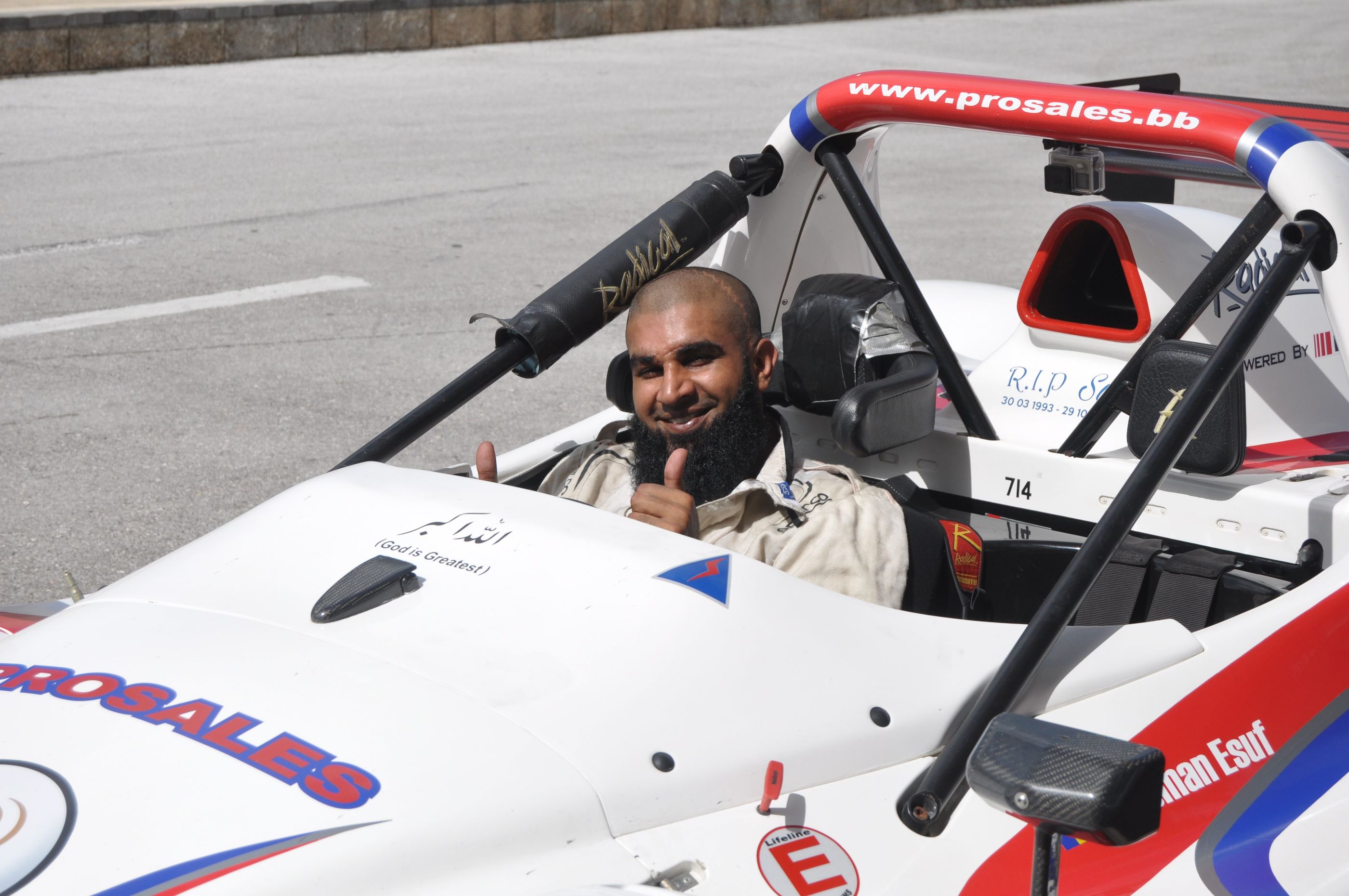 Records fall as Esuf leads Radical Caribbean SR3 Cup